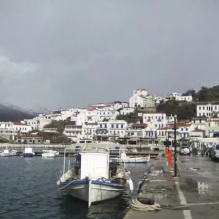 O Xsenonas Tis Elenis Homestay *