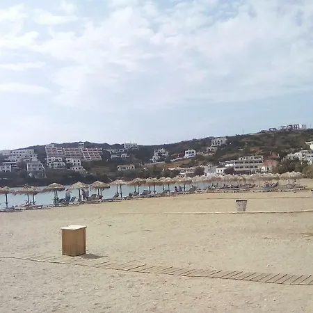 O Xsenonas Tis Elenis Batsi