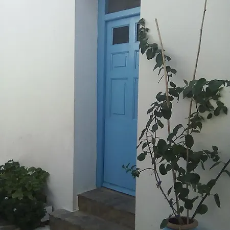 Homestay O Xsenonas Tis Elenis